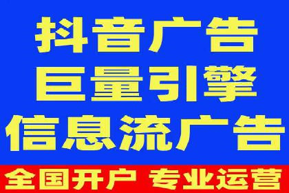 Sem优化公司案例：打造高效广告投放策略